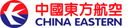 авиакомпания China Eastern Airlines