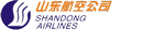 авиакомпания Shandong Airlines Co., Ltd.
