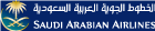 авиакомпания Saudi Arabian Airlines