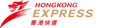 авиакомпания Hong Kong Express Airways
